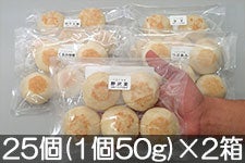 tbVxWH p5̐MBn₫Zbg 25(150g)×2