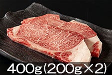_ MBa[XXe[L 400g(200g×2)