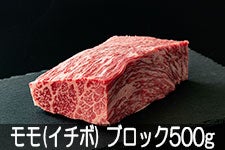 �_������ �M�B�Y�a������(�C�`�{) �u���b�N 500g