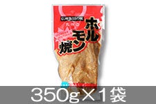 yp~z_ ېLz 350g×1