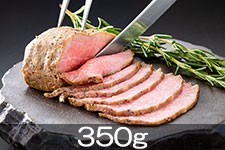 �y2026�p���}CP�z�_������ �M�B�v���~�A���������[�X�g�r�[�t 350g