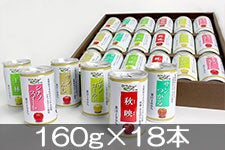 長野興農 信州りんごジュース 6種詰め合わせ 160g×18本