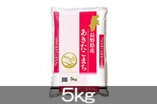 �}�C�p�[������ ���쌧�Y���������܂� 5kg(�ߘa7�N�Y)