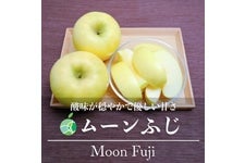 t@[V [ӂ 3kg(7-11)
