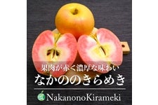 t@[V Ȃ̂̂߂ 5kg(13-23)