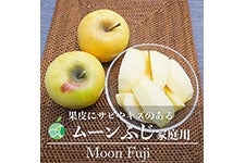 t@[V [ӂ ƒp 3kg(7-11)