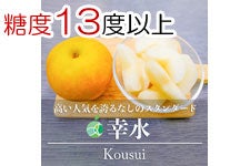 t@[V K ۔ 3kg(6-9)yx13xȏz