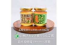 t@[V MBYAJVA+񂲖IZbg 160g×2e1{