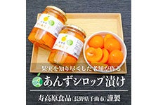 t@[V 񂸃VbvЂ 380g×3{