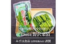 t@[V ِ݂Hi ؒ  300g×3