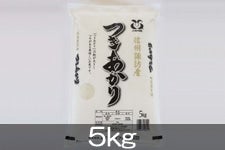 胉Ct MBzKY 5kg(ߘa5NY)