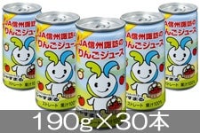 yVz胉Ct JAMBzK̂񂲃W[X 190g×30{