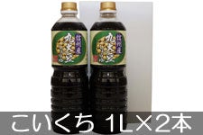 胉Ct MBYۑ哤傤  1L×2{