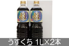 胉Ct MBYۑ哤傤  1L×2{