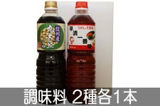 胉Ct MBYۑ哤傤EЈԖZbg 2e1{
