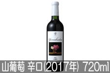 RӃCi[ R h(2017N) 720ml