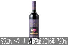 RӃCi[ }XJbgx[[A Mn(2016N) 720ml