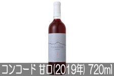 RӃCi[ RR[h Ì(2019N) 720ml
