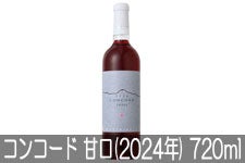 RӃCi[ RR[h Ì(2024N) 720ml