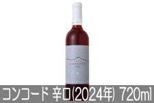RӃCi[ RR[h h(2024N) 720ml