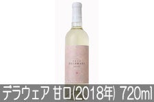 RӃCi[ fEFA Ì(2018N) 720ml
