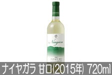 RӃCi[ iCK Ì(2015N) 720ml
