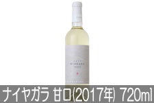 RӃCi[ iCK Ì(2017N) 720ml