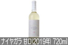 RӃCi[ iCK Ì(2019N) 720ml