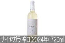 RӃCi[ iCK h(2024N) 720ml