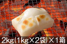 JAS_ 쌧Y100gp n ؂ ϔ 2kg(1kg×2) ×1 1118-21