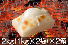 JAS_ 쌧Y100gp n ؂ ϔ 2kg(1kg×2)×2 1118-21