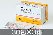 ̂oGLX 30×3