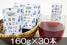 싻_ MB܂邲ƃv[W[X 160g×30{