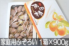炬 sc` ƒpӂ낢 1×900g 1215ȍ~