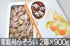 炬 sc` ƒpӂ낢 2×900g 1215ȍ~