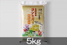 yVāz}Cp[ 쌧YRVqJZNg 5kg(ߘa7NY)