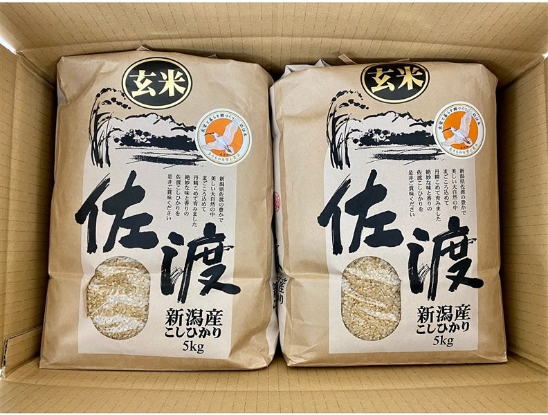 玄米】朱鷺と暮らす郷 5kg×2 佐渡産コシヒカリ 令和4年産: ハロー！！ＪＡ全農にいがた|【ＪＡタウン】産地直送 通販 お取り寄せ