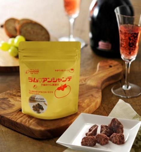 【大決算セール】佐渡産おけさ柿加工品【かきリン】【ラム・アンシャンテ】セット