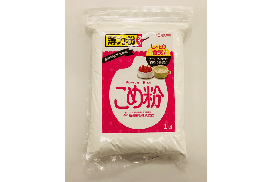 通販　ハロー！！ＪＡ全農にいがた|【ＪＡタウン】産地直送　お取り寄せ　米粉◇グルテンフリー米粉薄力粉　お買い得セット: