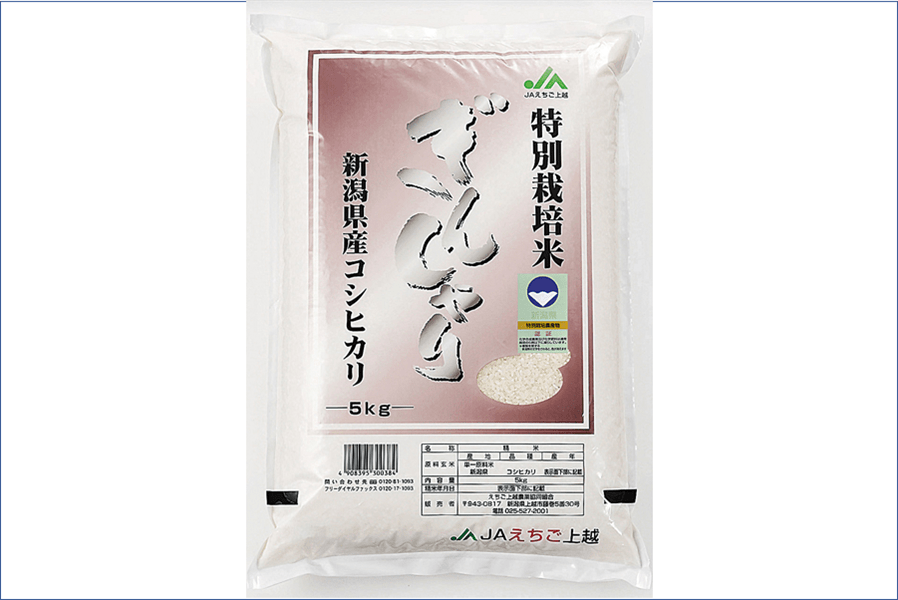 5kg　令和５産:　通販　新米】新潟県産コシヒカリ　お取り寄せ　ぎんしゃり　ハロー！！ＪＡ全農にいがた|【ＪＡタウン】産地直送