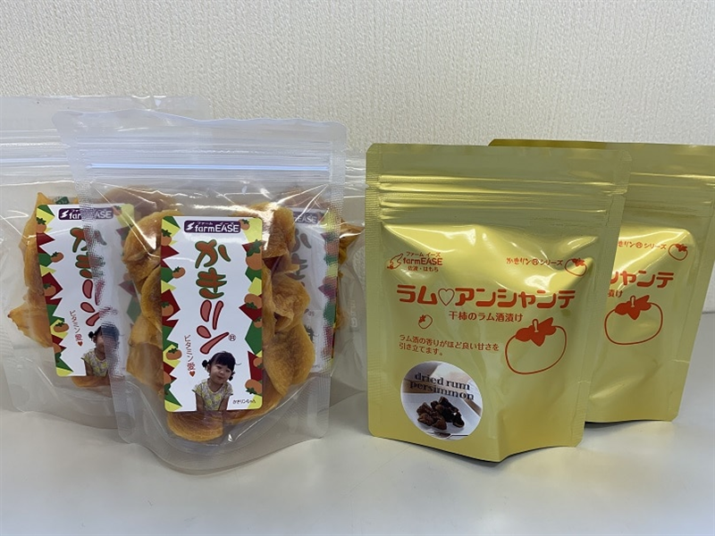 【大決算セール】佐渡産おけさ柿加工品【かきリン】【ラム・アンシャンテ】セット