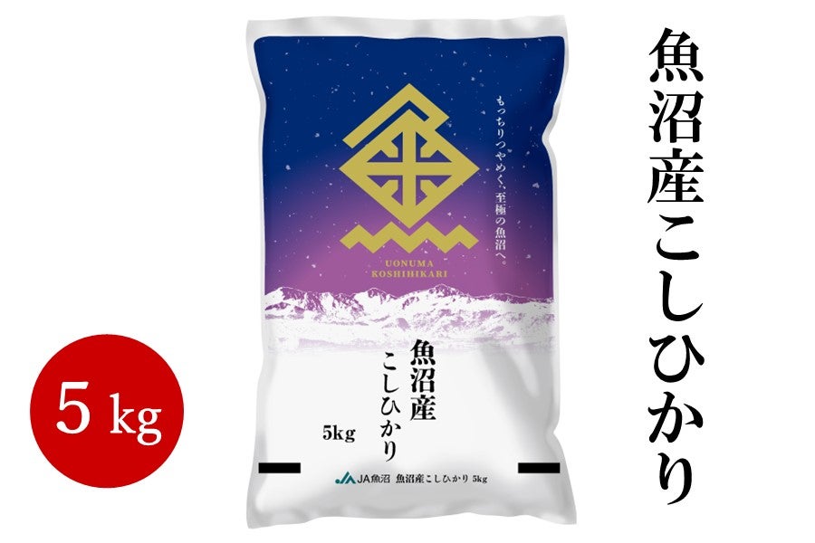 �y�匈�Z�Z�[���z�����Y�����Ђ���@5Kg�@�ߘa�V�N�Y