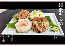 �y�H�̂i�`�^�E���Ղ�z�z������߂��@�S��Z�b�g�@�`���q�l�������S�Ȃ��I�`