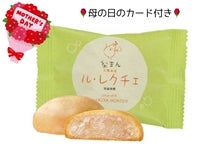 �y��̓��z�� ���N�`�G�@���܂� (15����) ����̓��̃��b�Z�[�W�J�[�h�t��