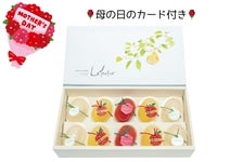 �y��̓��z�V���ʎ��� (�V�����Y�ʕ��g�p�[���[) 10���� ����̓��̃��b�Z�[�W�J�[�h�t��