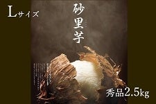 Ƃ i肢j Gi2.5kg LTCY