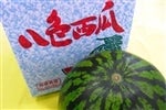 VYʔFi₢jZ 2ʓ 7{蔭\