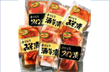 �y�匈�Z�Z�[���z�ȗL�|�[�N�i���X�ЁE���C���ЁE�𔔒Ёj