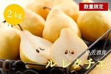 yYz N`G 2kg yi`nz`Εɂ`