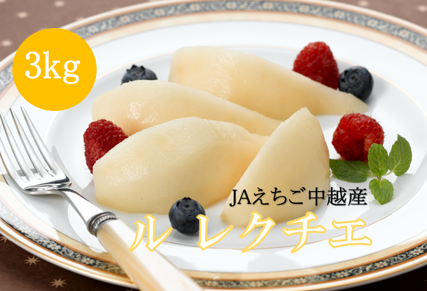 yYz N`G 3kg yi`zz11{菇\聚ʌ30